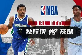 开元棋牌官方网站-勇士迎来nba顶级内线