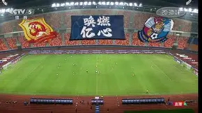 中超联赛积分规则简单介绍