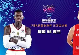 开元棋牌官方网站-波兰荷兰欧洲杯最新消息